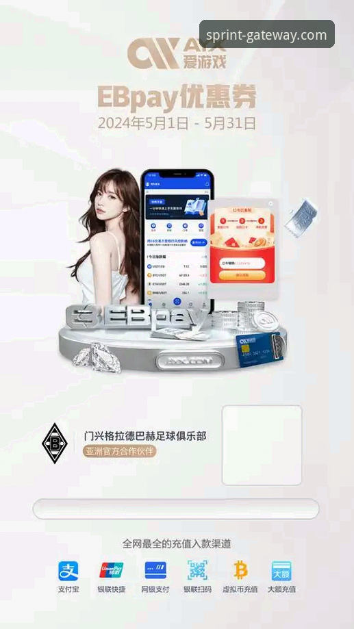 开云体育平台v2.0.8版本发布：详解功能特色与官方下载最新指南