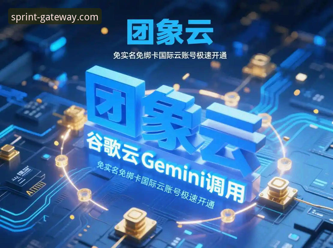 2026开云体验深度评测：创新服务模式与用户真实反馈全解析