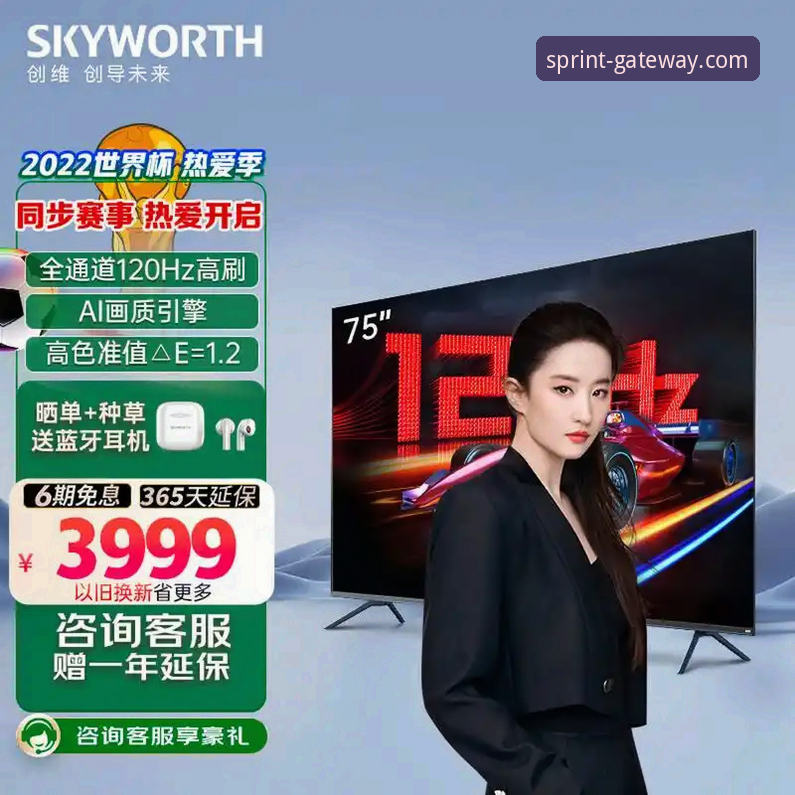 资深技术评测员解析：开云最新版APP v2.1.3的深度使用体验与对比分析