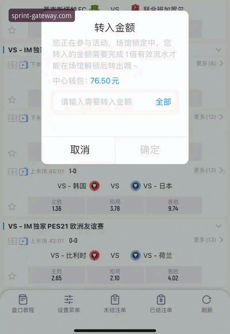 开云应用商店下载功能详解 开云体育平台应用商店下载功能实用指南:从技术角度解析最佳获取路径